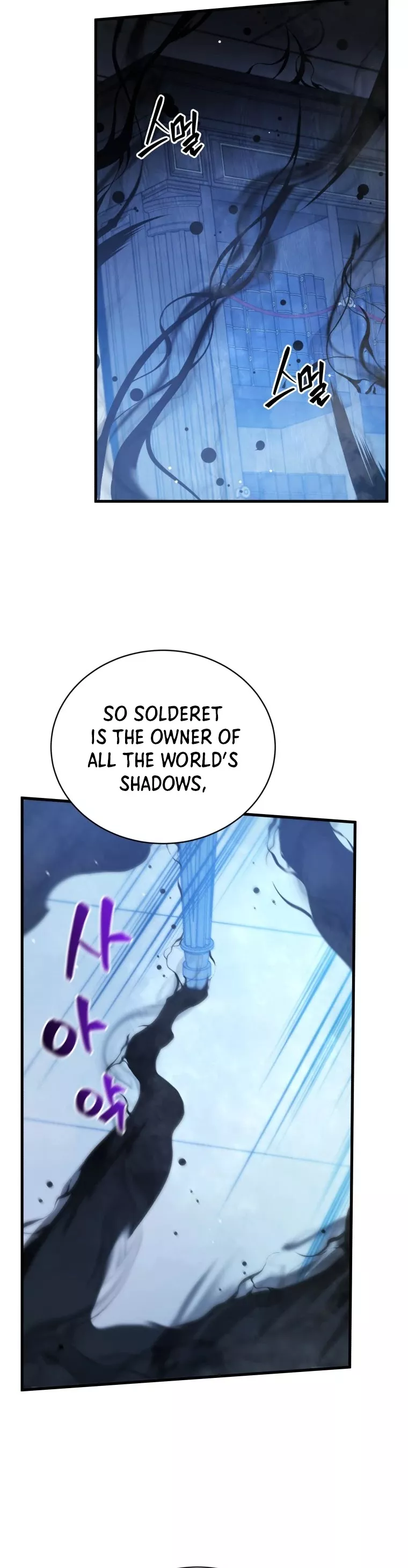 Read The Swordmaster’s Son Manga Online