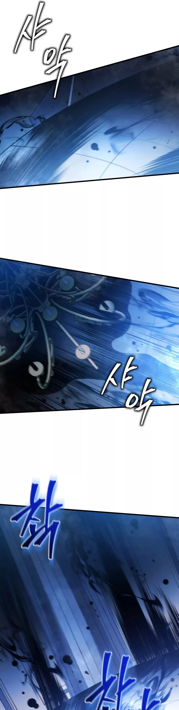 Read The Swordmaster’s Son Manga Online