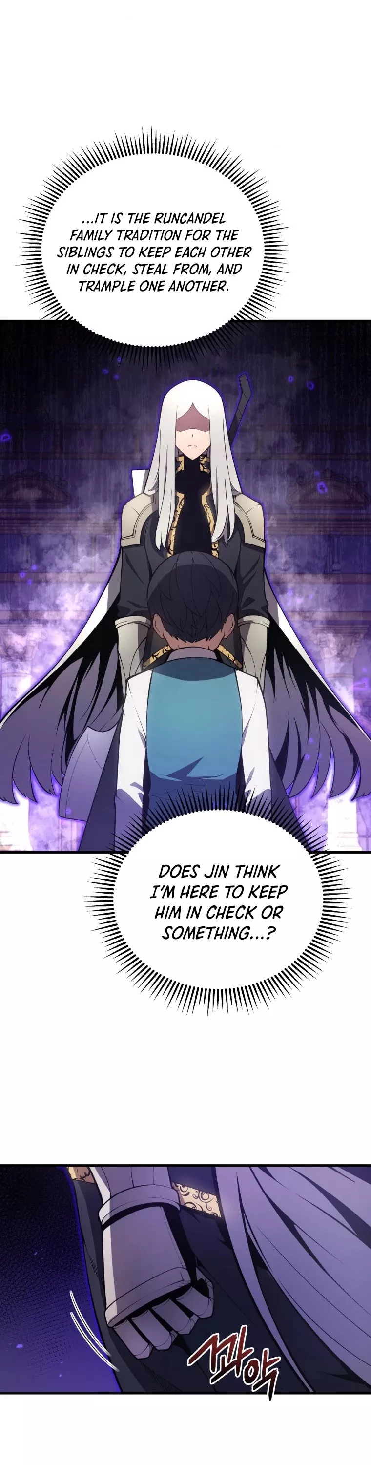 Read The Swordmaster’s Son Manga Online