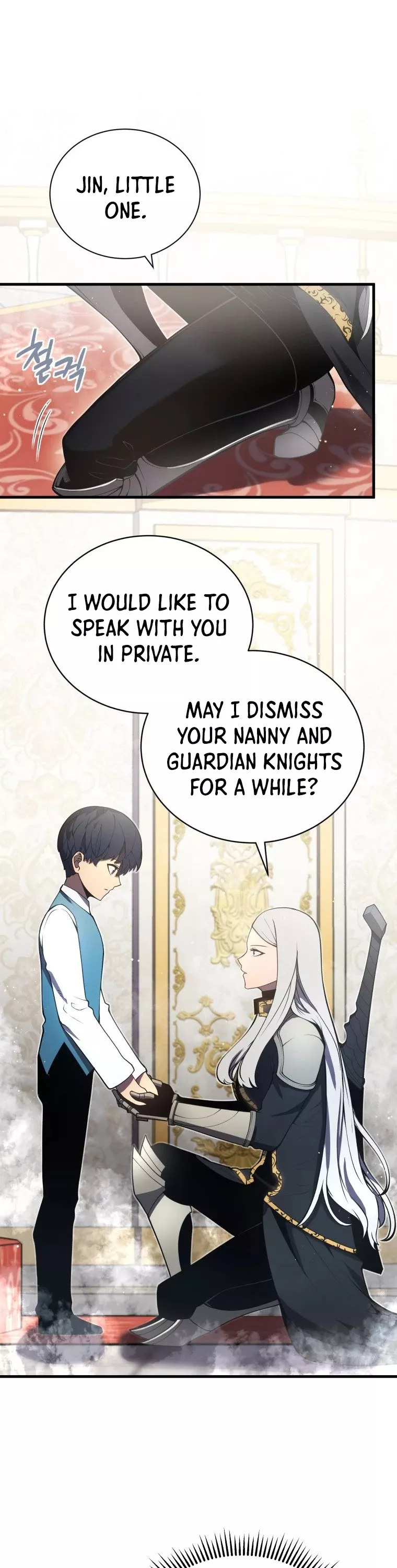 Read The Swordmaster’s Son Manga Online