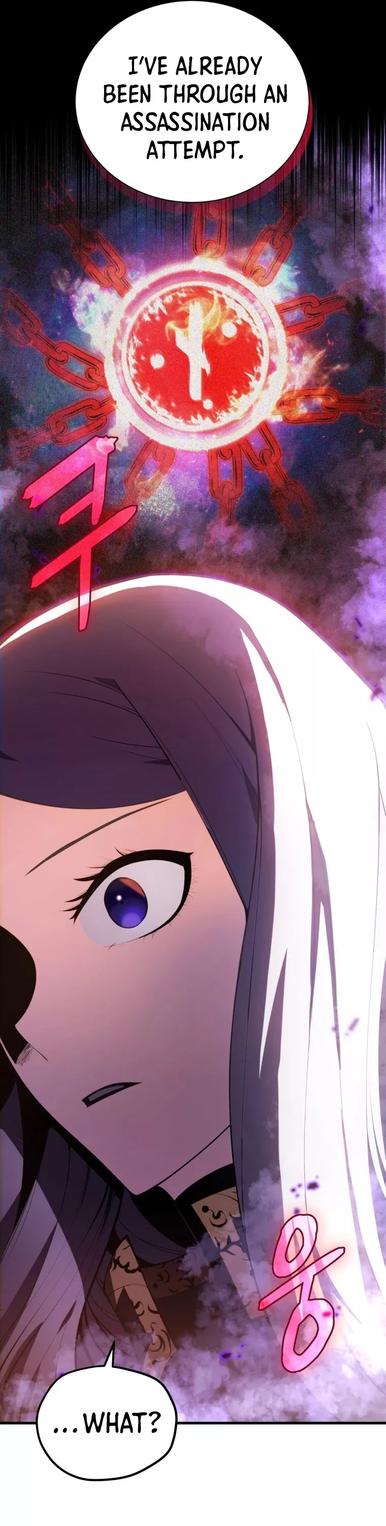 Read The Swordmaster’s Son Manga Online