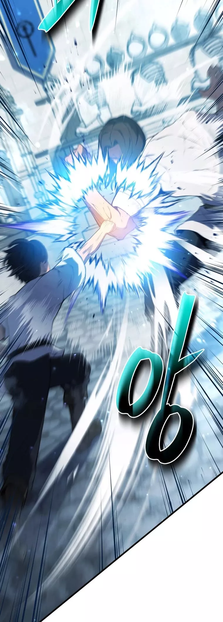 Read The Swordmaster’s Son Manga Online