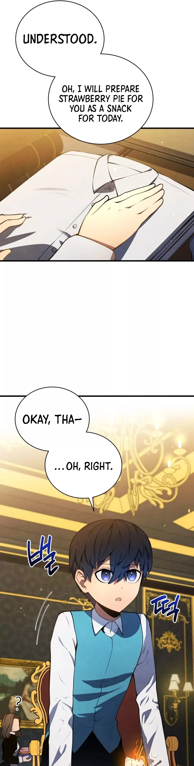 Read The Swordmaster’s Son Manga Online
