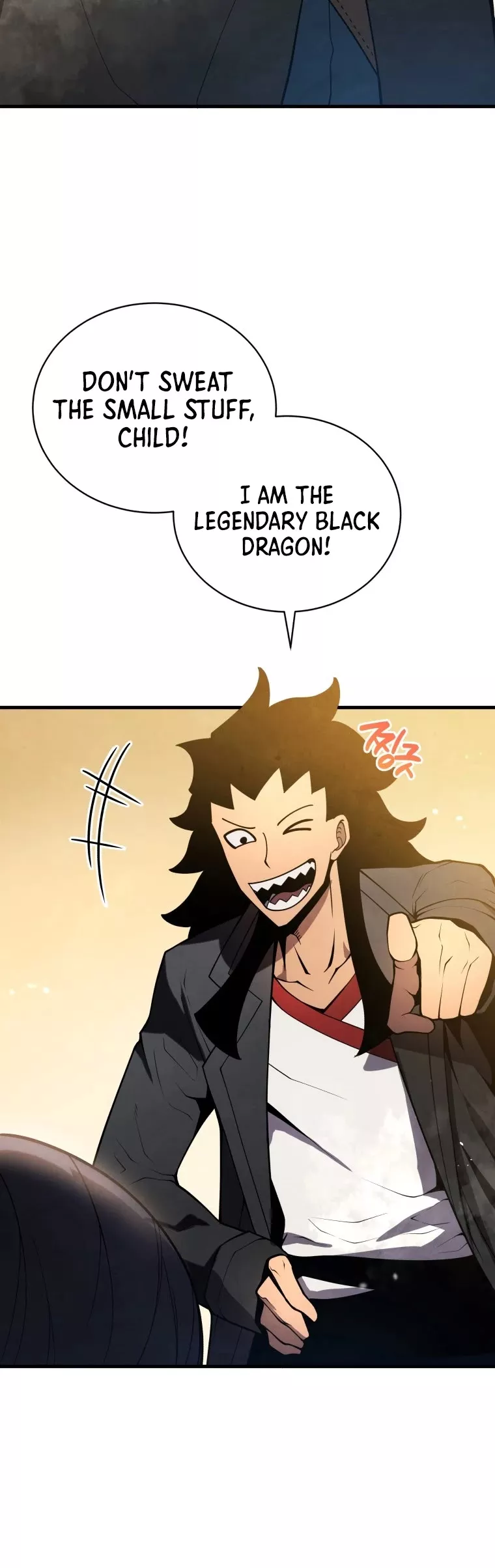 Read The Swordmaster’s Son Manga Online