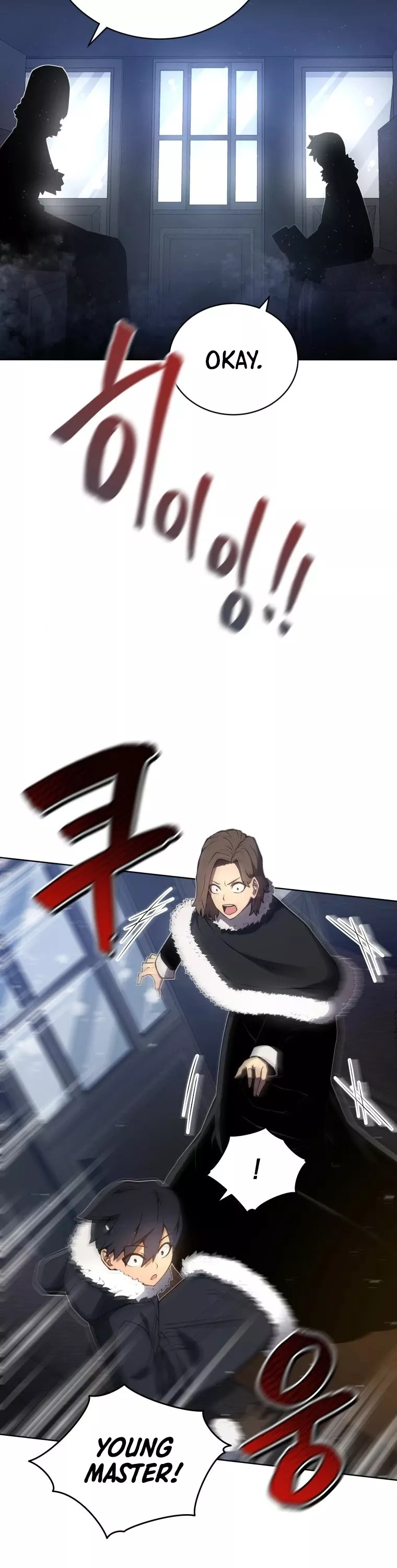 Read The Swordmaster’s Son Manga Online