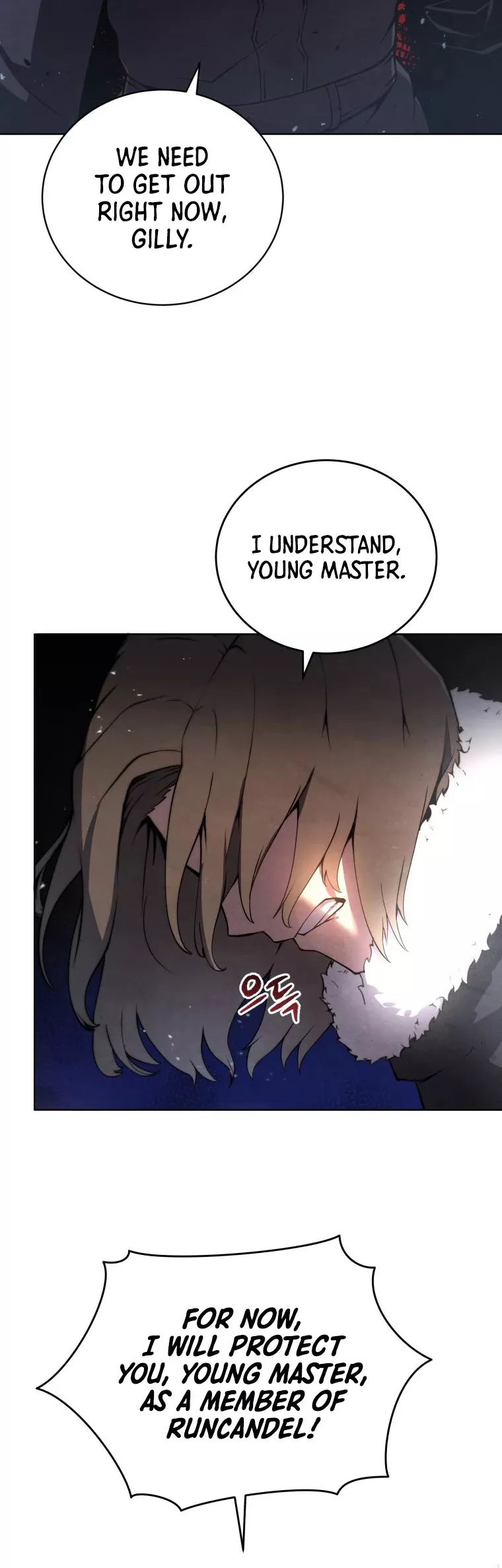 Read The Swordmaster’s Son Manga Online