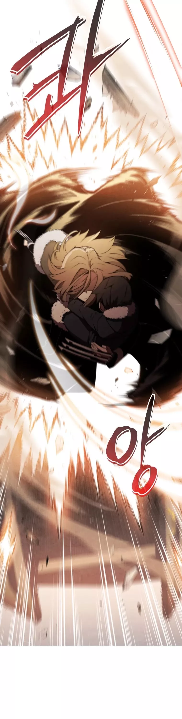 Read The Swordmaster’s Son Manga Online
