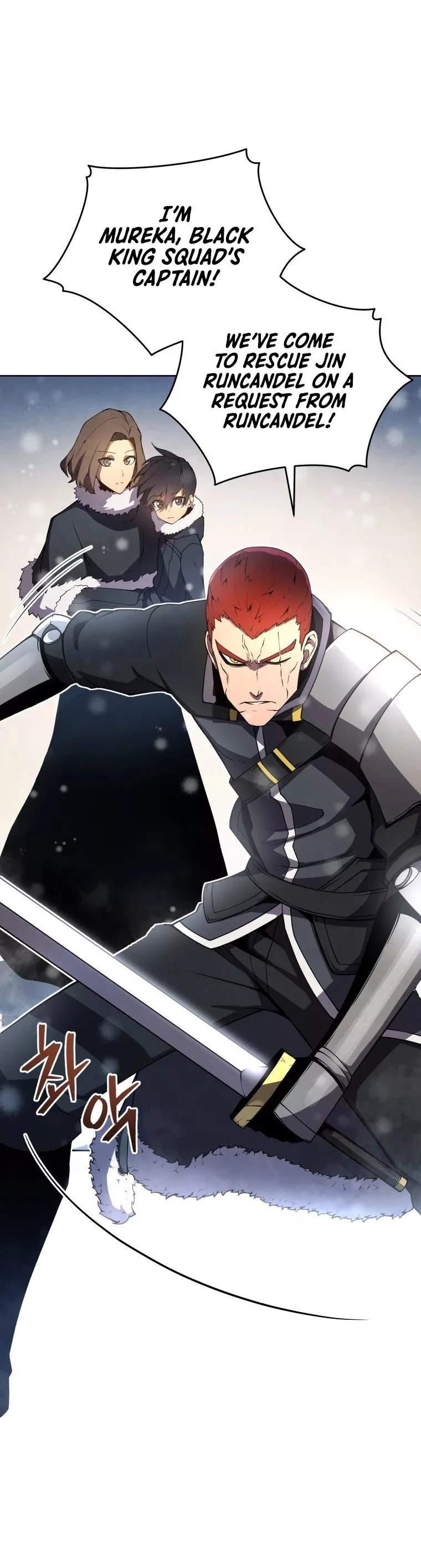Read The Swordmaster’s Son Manga Online