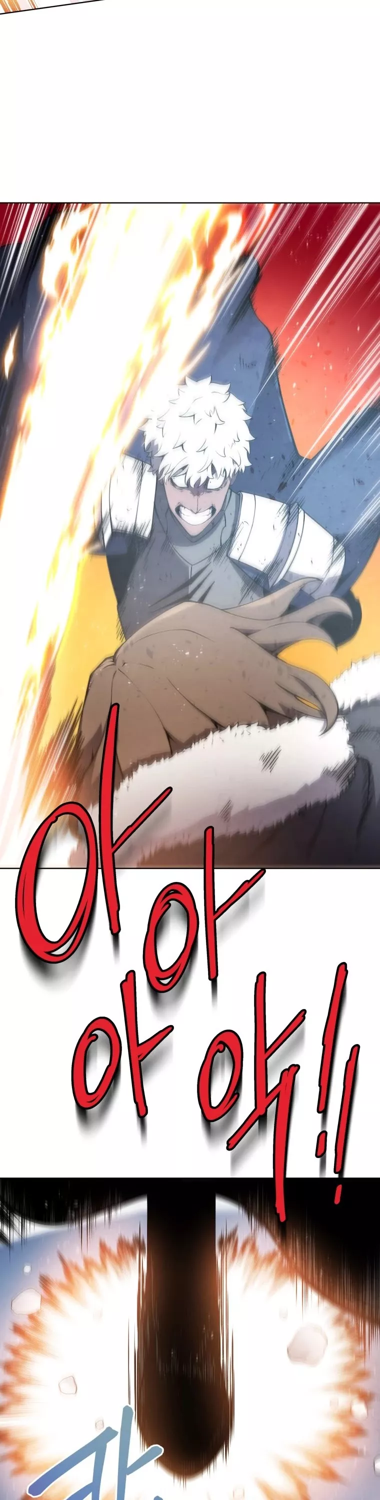 Read The Swordmaster’s Son Manga Online
