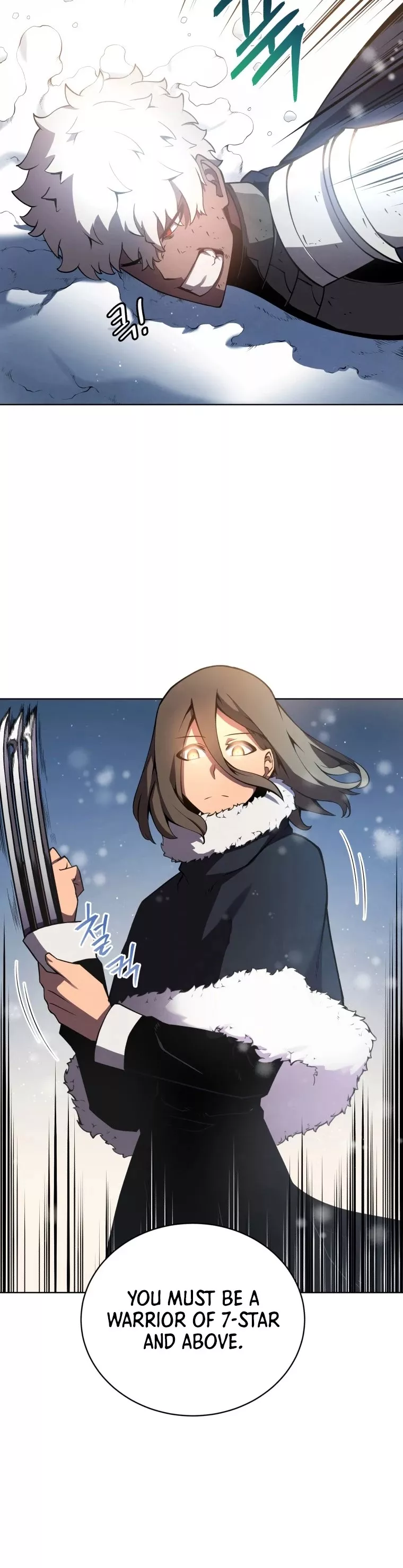 Read The Swordmaster’s Son Manga Online
