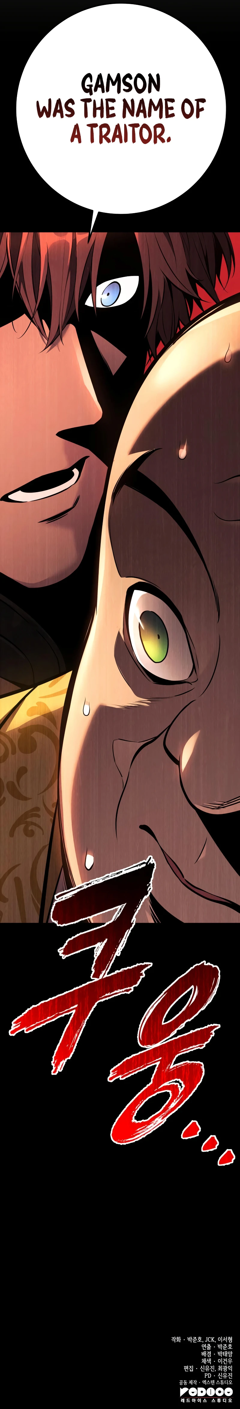 Read The Wandering Knight’s Survival Manual Manga Online