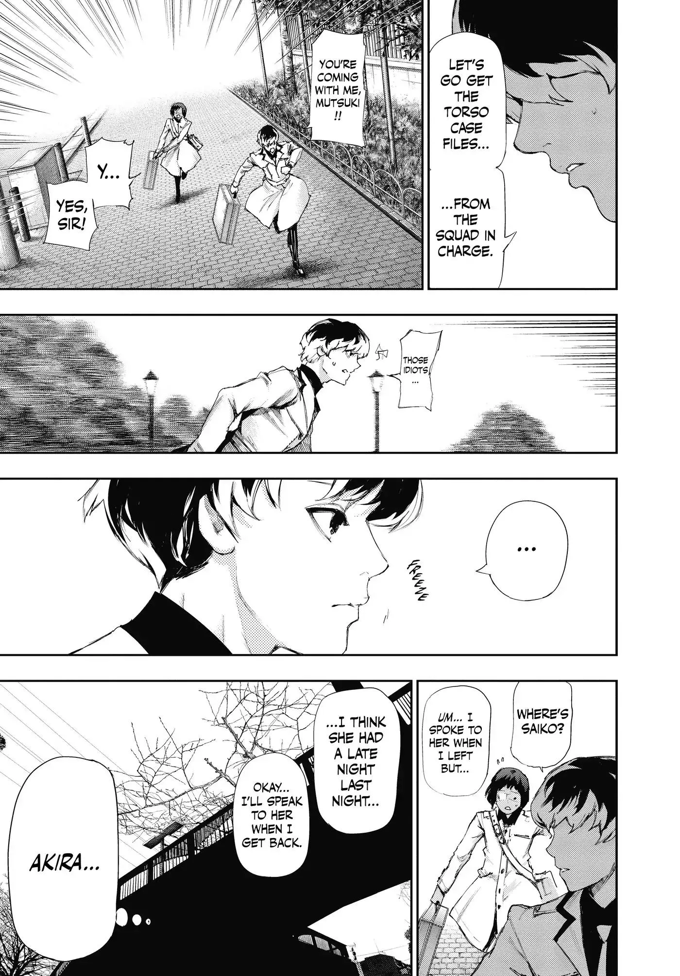 Read Tokyo Ghoul Manga Online