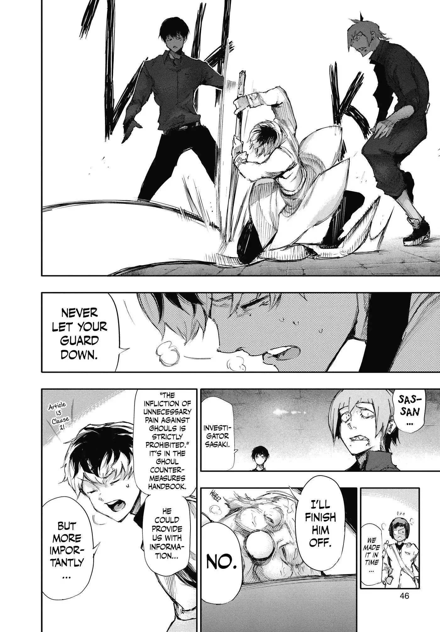 Read Tokyo Ghoul Manga Online