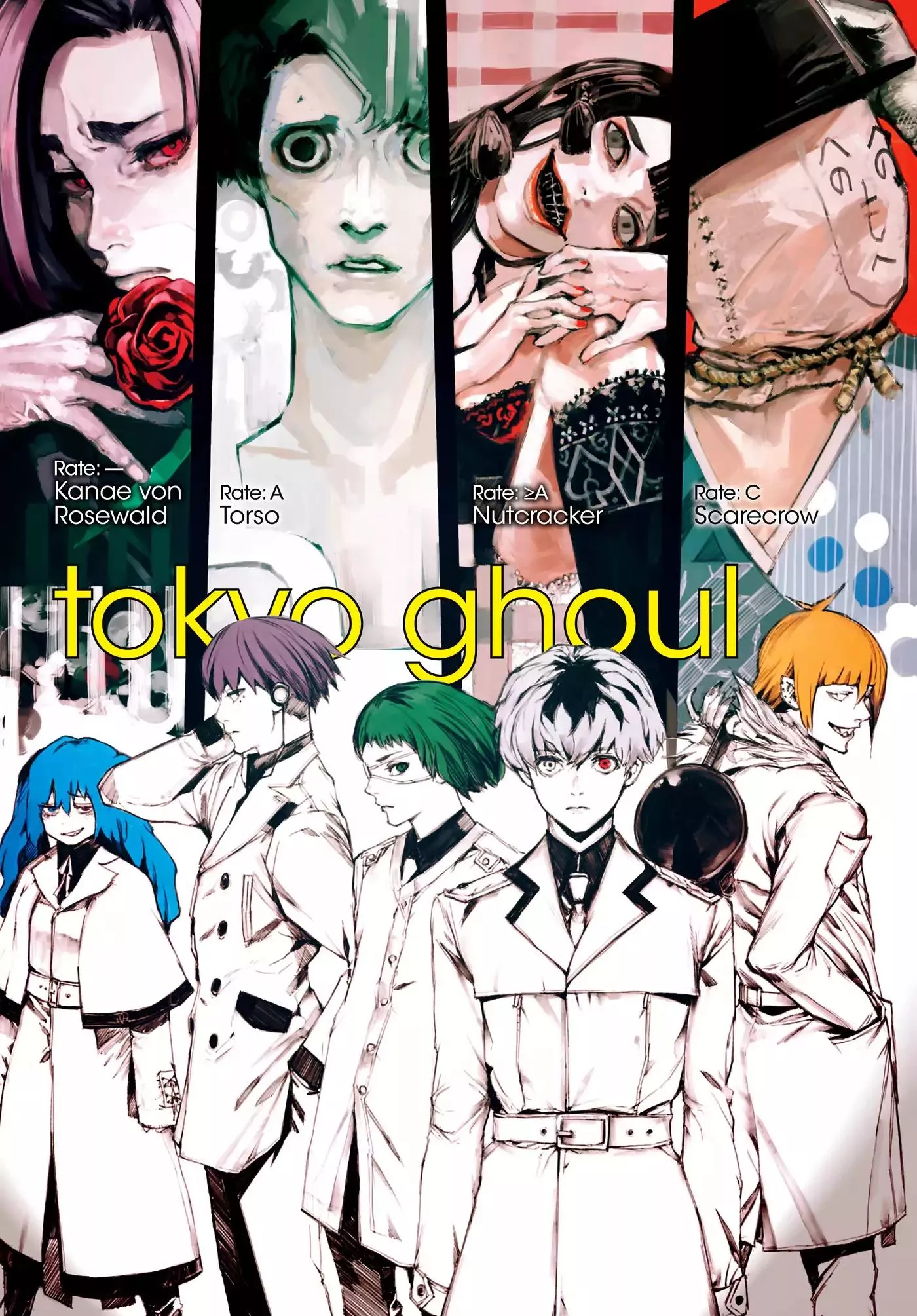 Read Tokyo Ghoul Manga Online