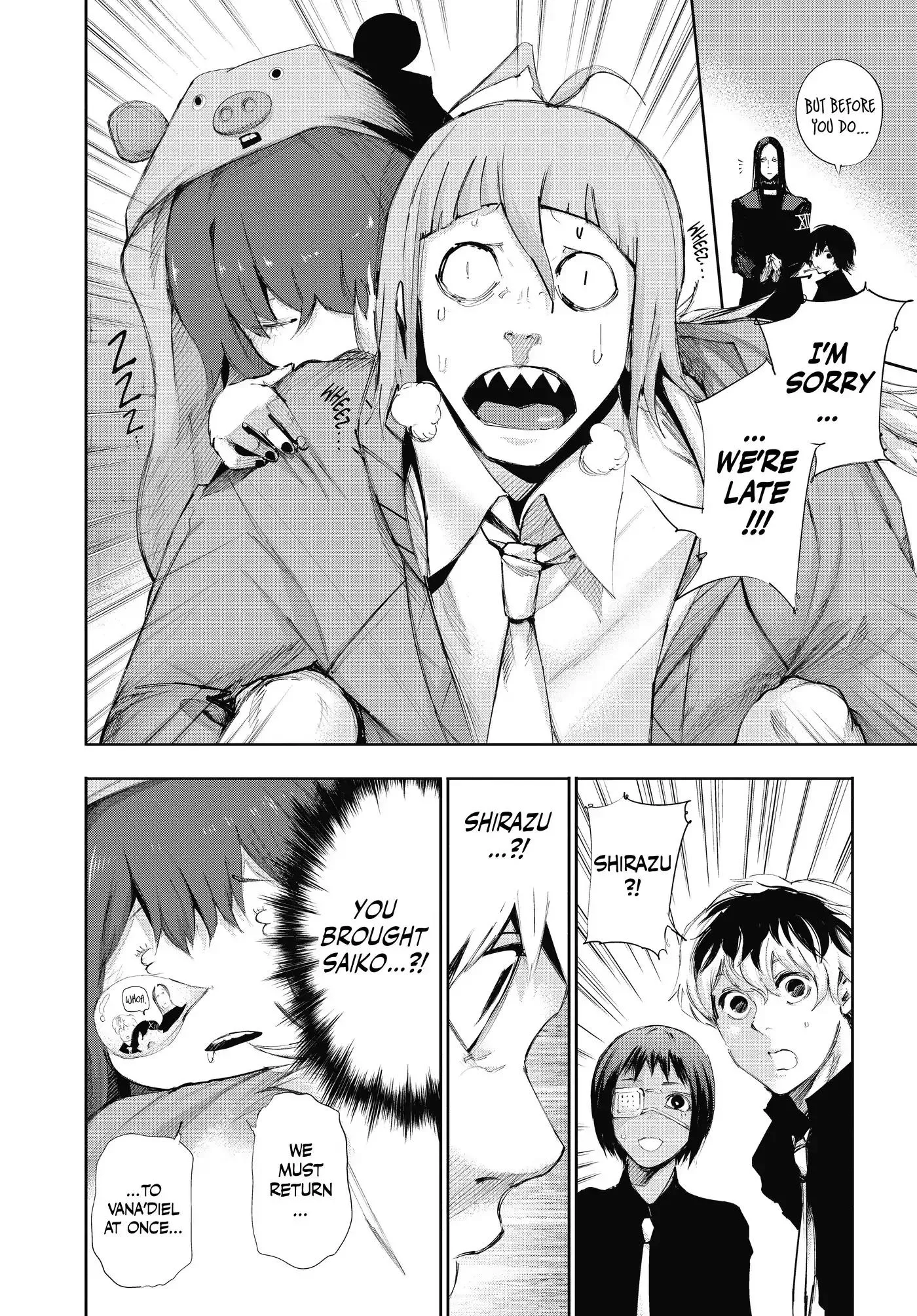 Read Tokyo Ghoul Manga Online