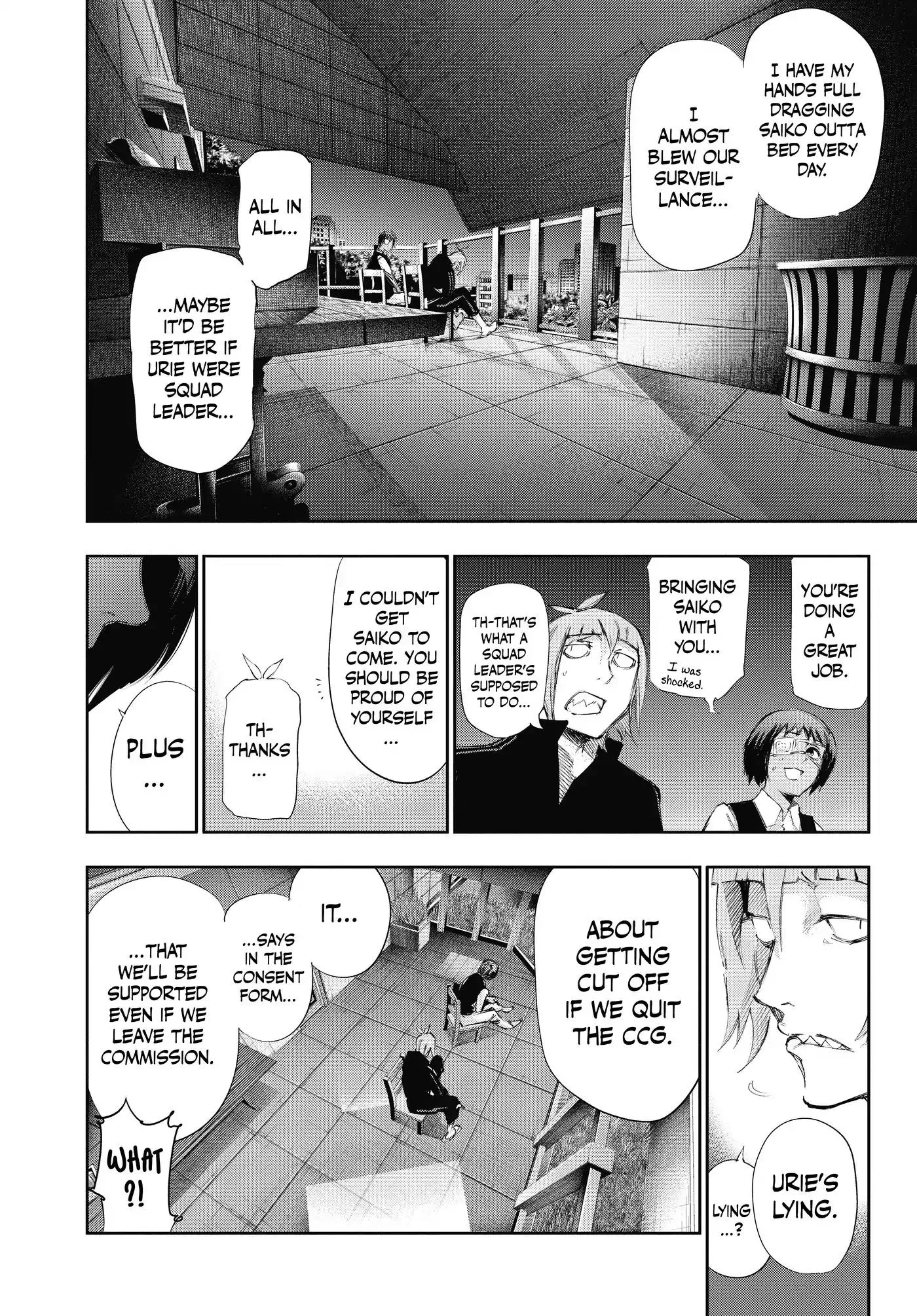 Read Tokyo Ghoul Manga Online