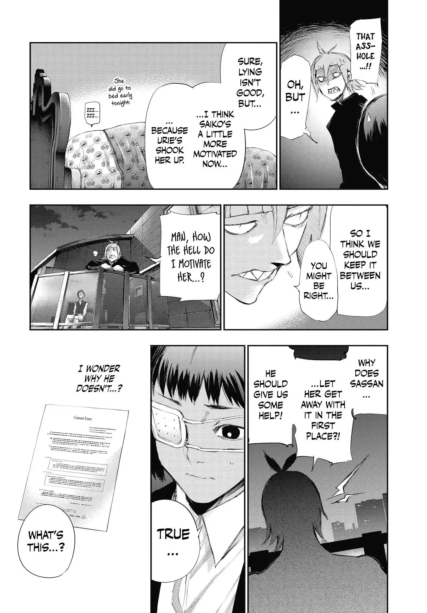 Read Tokyo Ghoul Manga Online