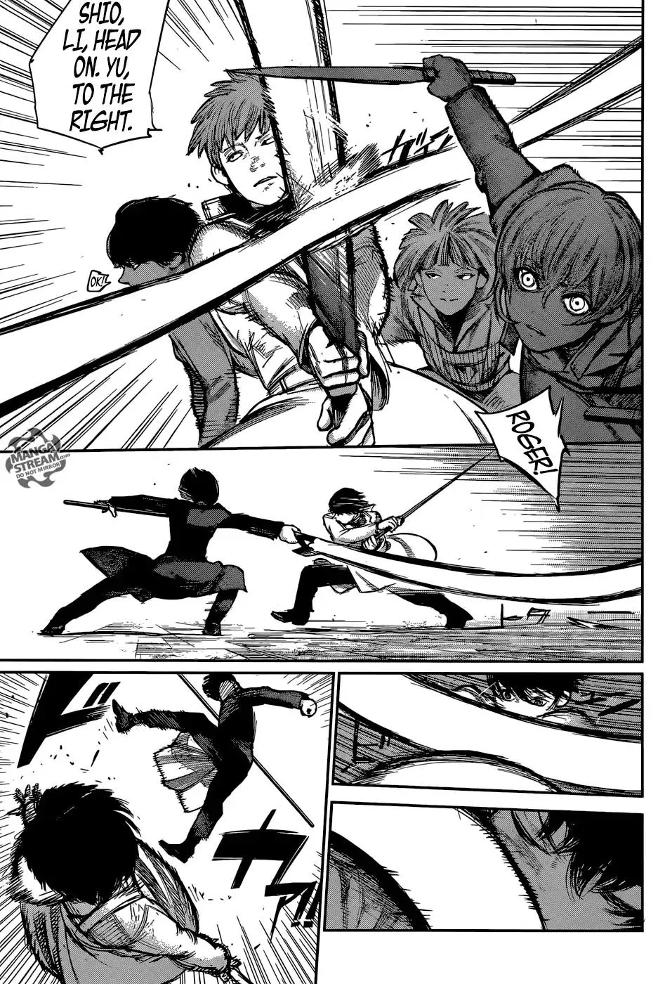 Read Tokyo Ghoul Manga Online