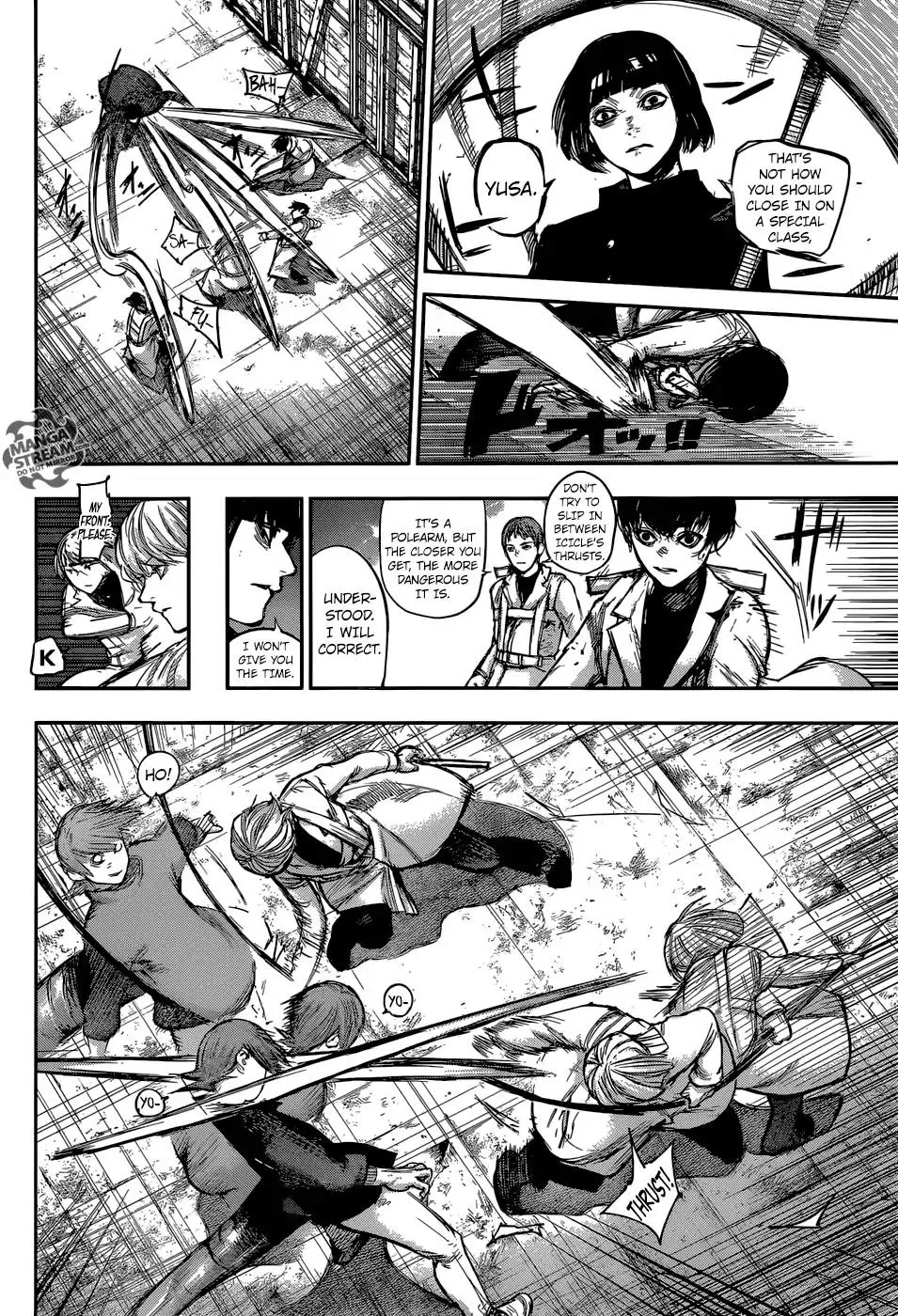 Read Tokyo Ghoul Manga Online