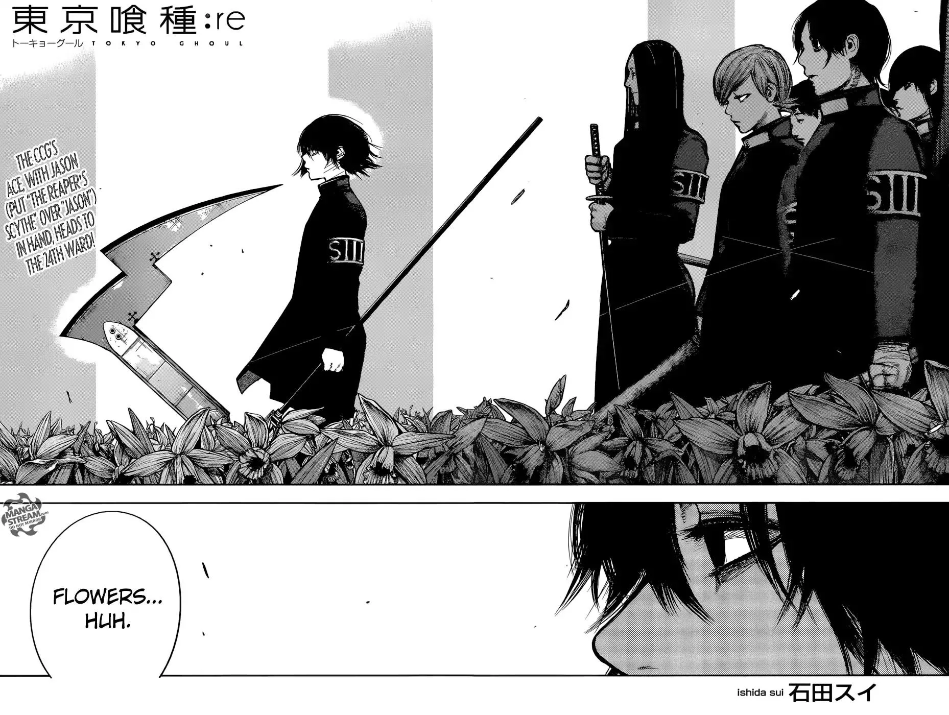 Read Tokyo Ghoul Manga Online