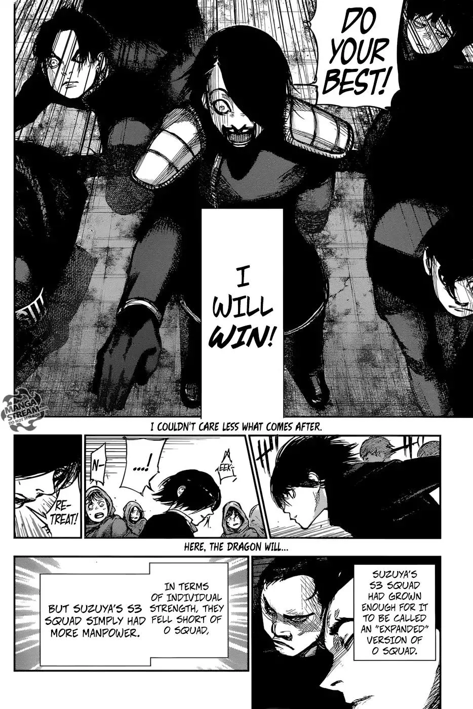 Read Tokyo Ghoul Manga Online