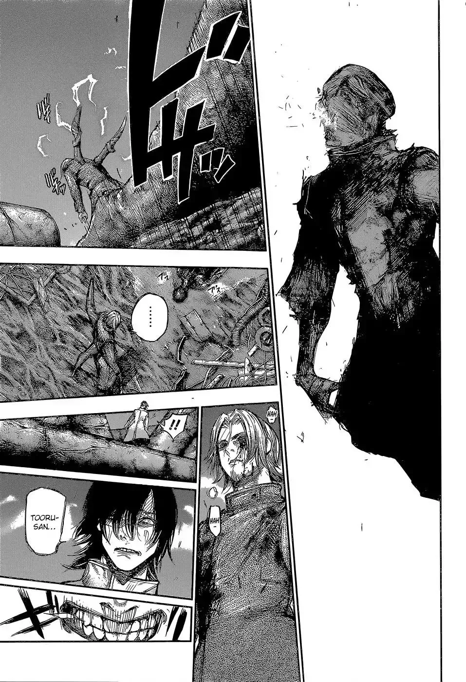 Read Tokyo Ghoul Manga Online