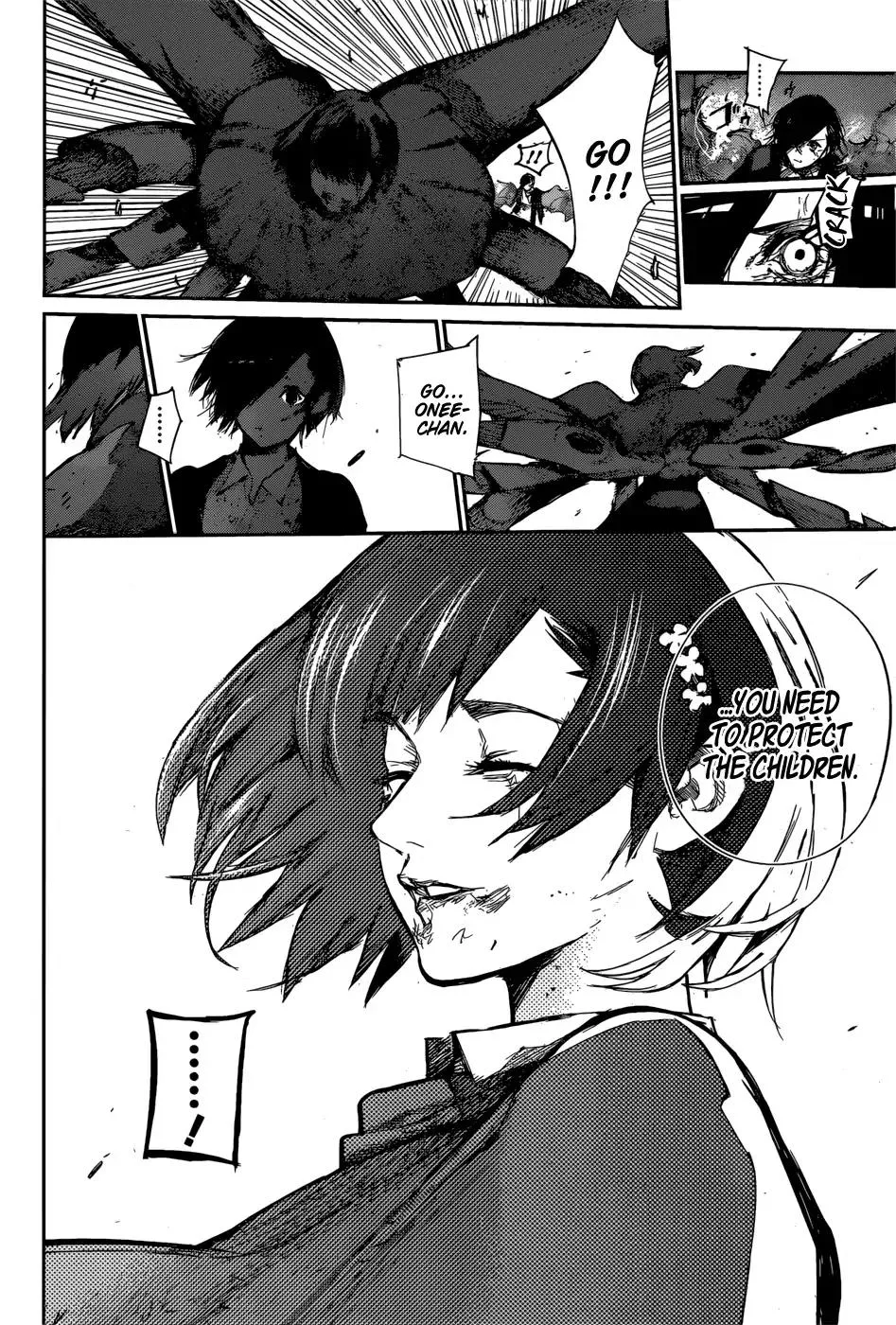 Read Tokyo Ghoul Manga Online