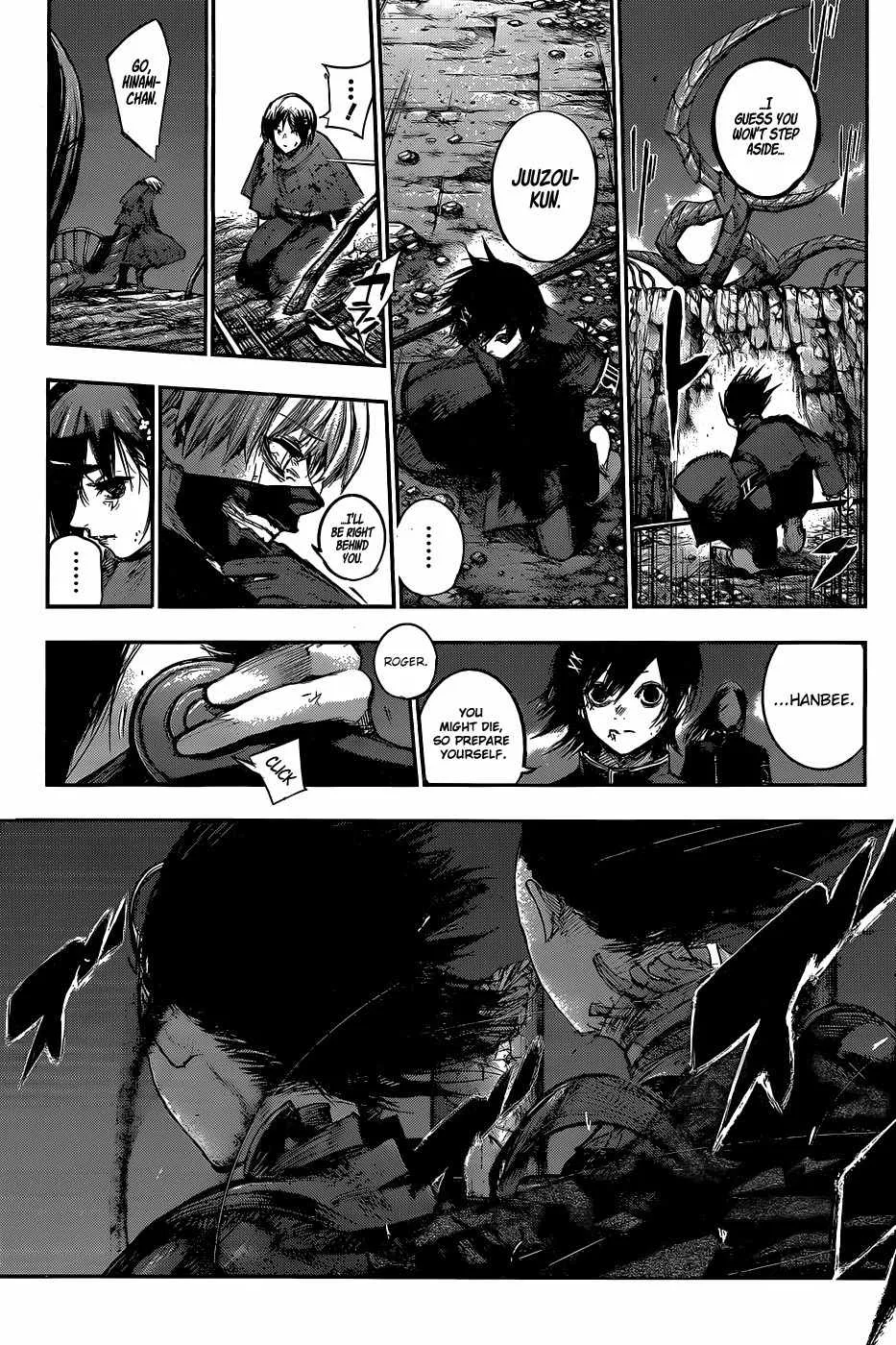 Read Tokyo Ghoul Manga Online
