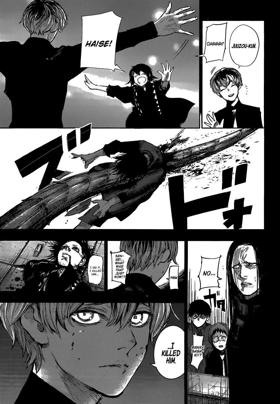 Read Tokyo Ghoul Manga Online