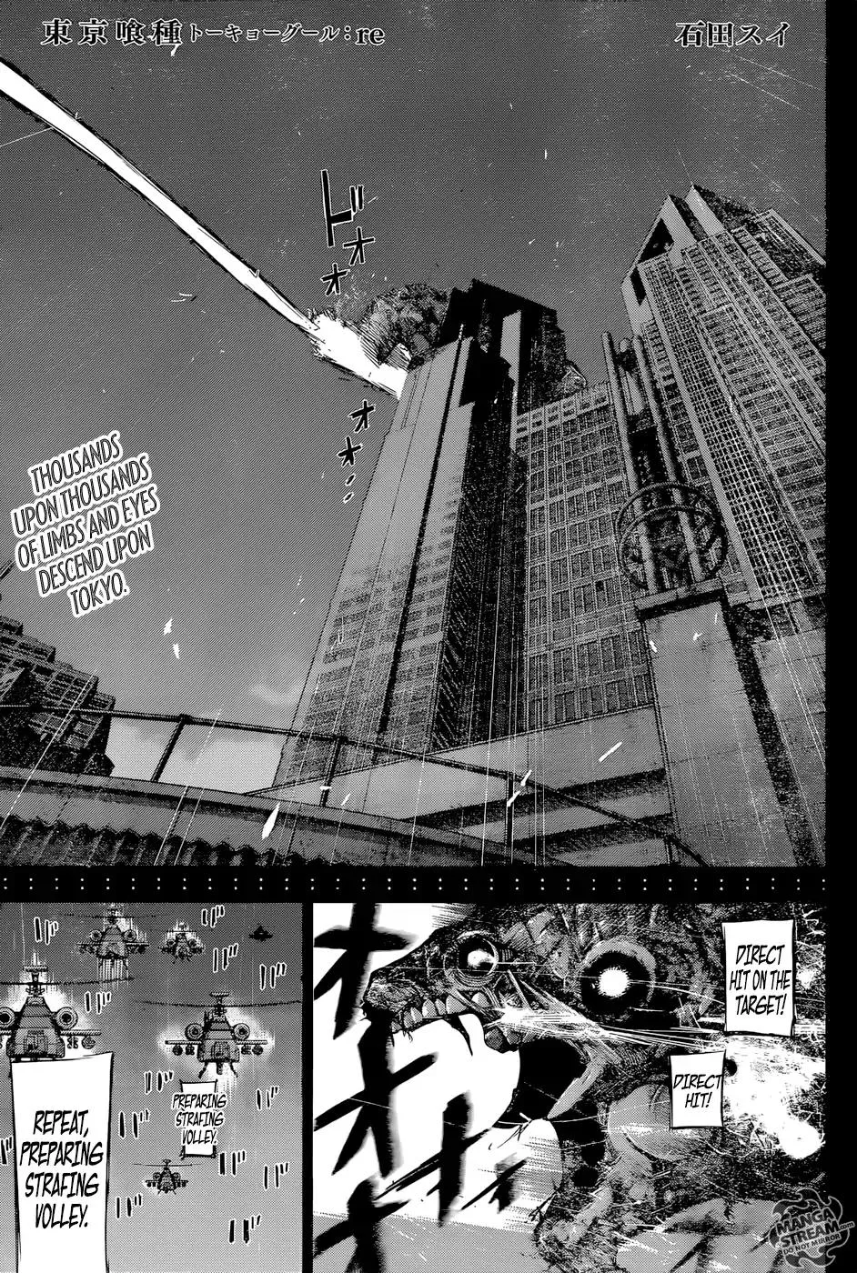 Read Tokyo Ghoul Manga Online