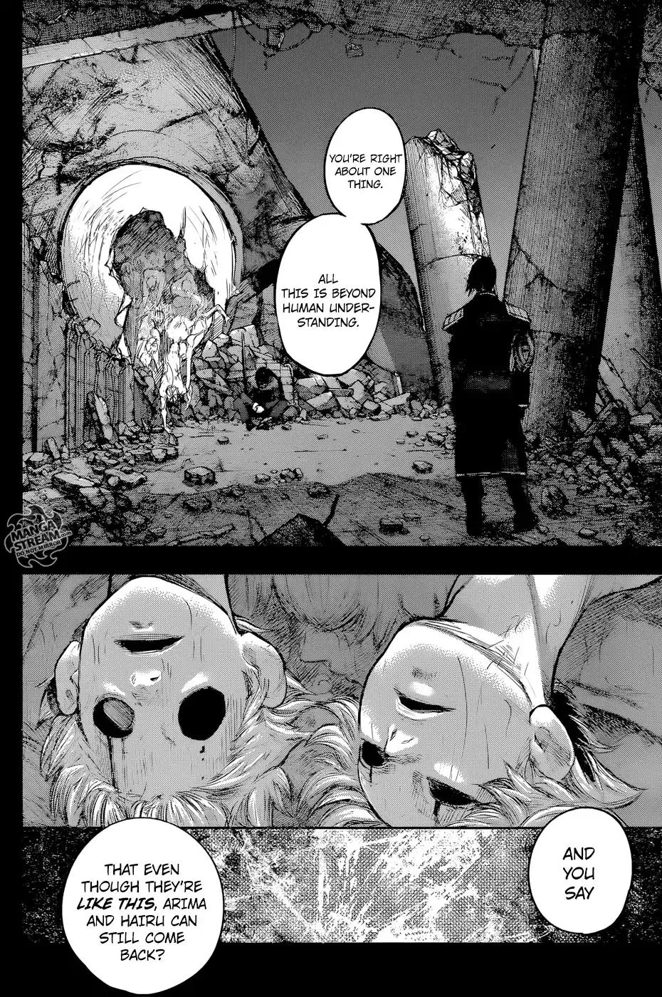 Read Tokyo Ghoul Manga Online