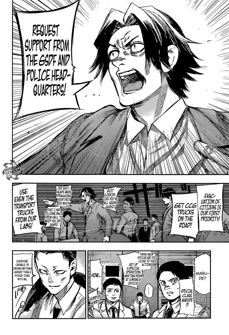 Read Tokyo Ghoul Manga Online