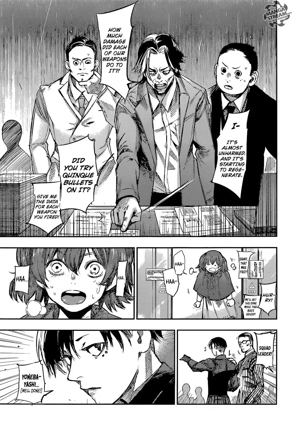 Read Tokyo Ghoul Manga Online