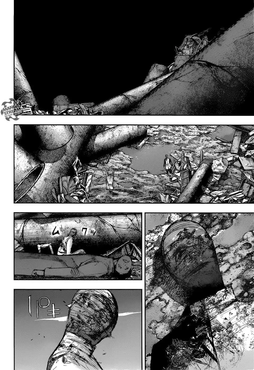 Read Tokyo Ghoul Manga Online