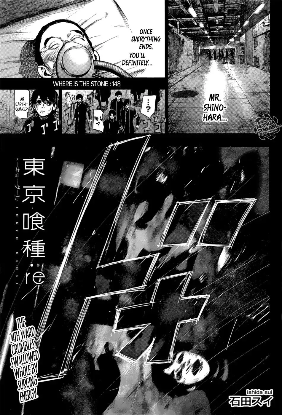 Read Tokyo Ghoul Manga Online