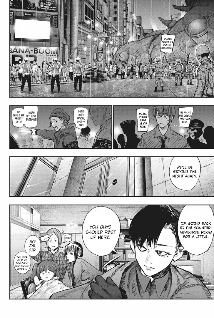 Read Tokyo Ghoul Manga Online