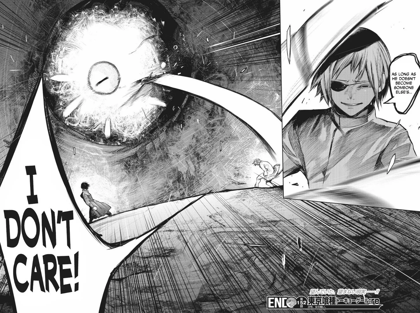 Read Tokyo Ghoul Manga Online