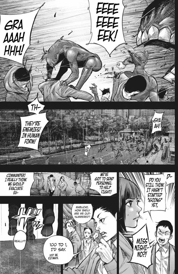 Read Tokyo Ghoul Manga Online