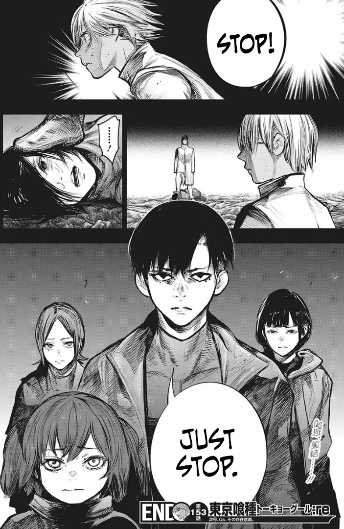 Read Tokyo Ghoul Manga Online