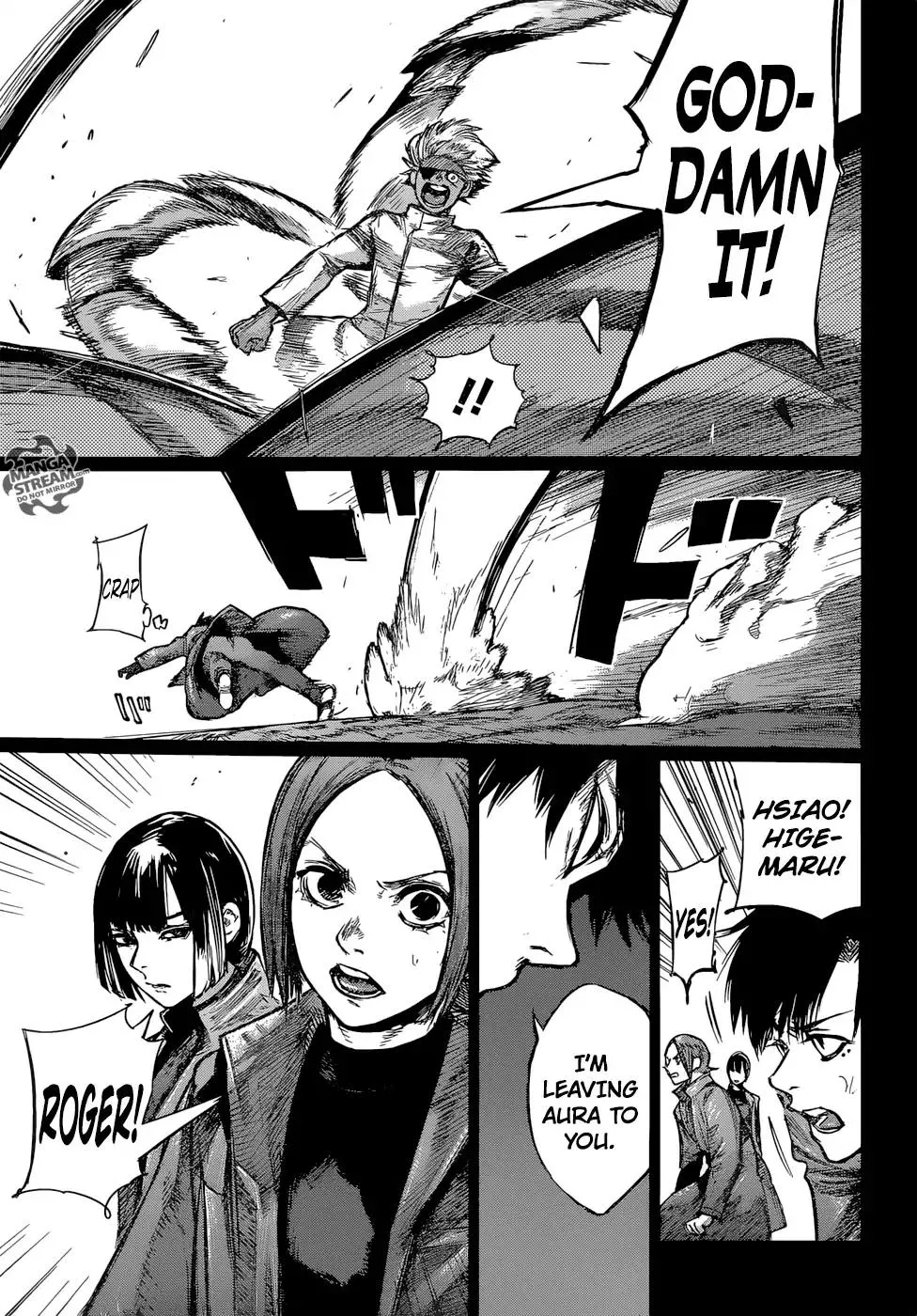 Read Tokyo Ghoul Manga Online