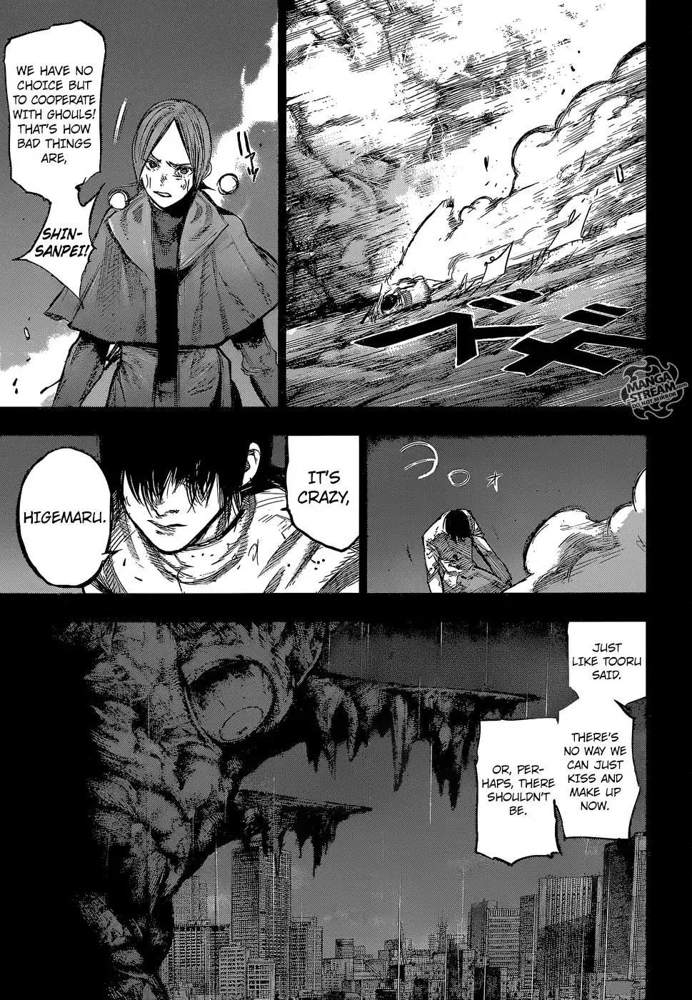Read Tokyo Ghoul Manga Online
