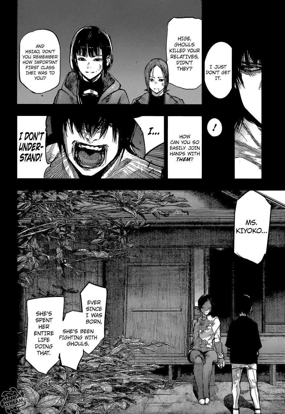 Read Tokyo Ghoul Manga Online