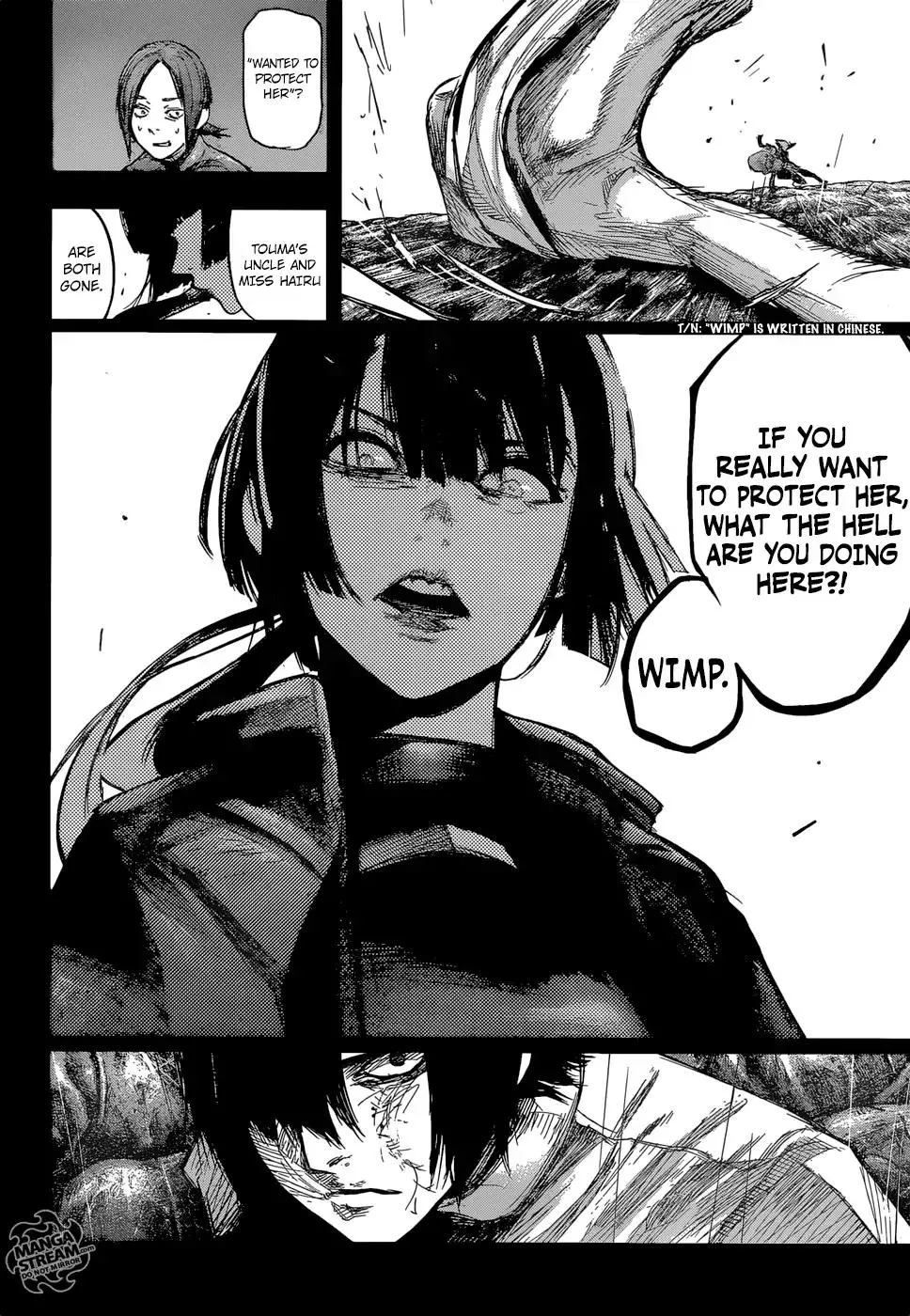 Read Tokyo Ghoul Manga Online