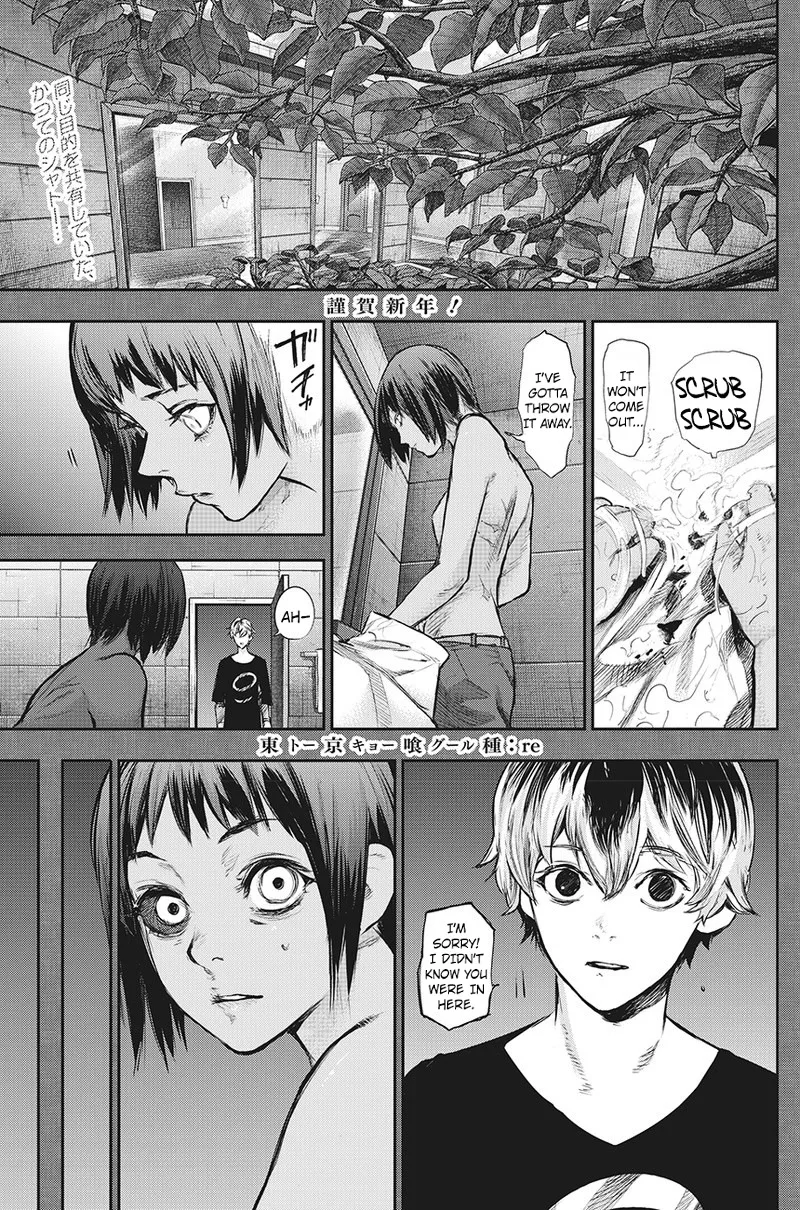 Read Tokyo Ghoul Manga Online