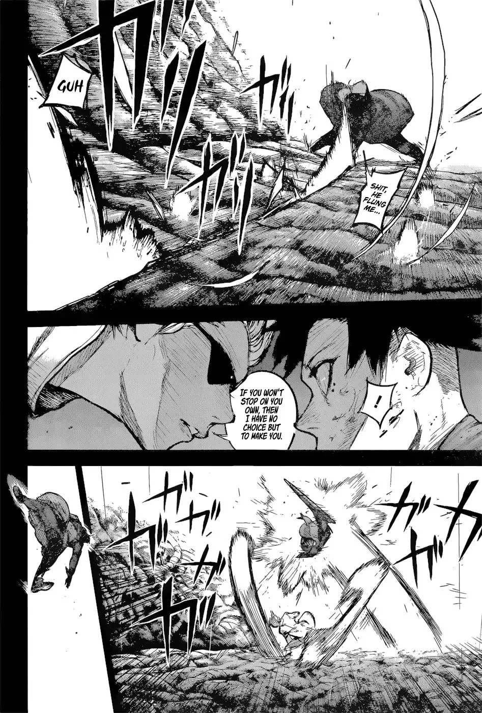 Read Tokyo Ghoul Manga Online