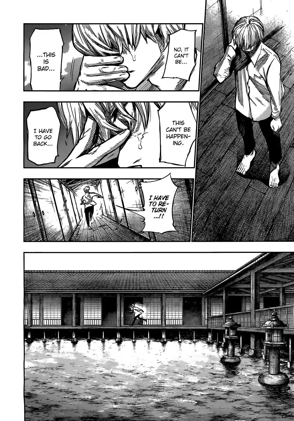 Read Tokyo Ghoul Manga Online