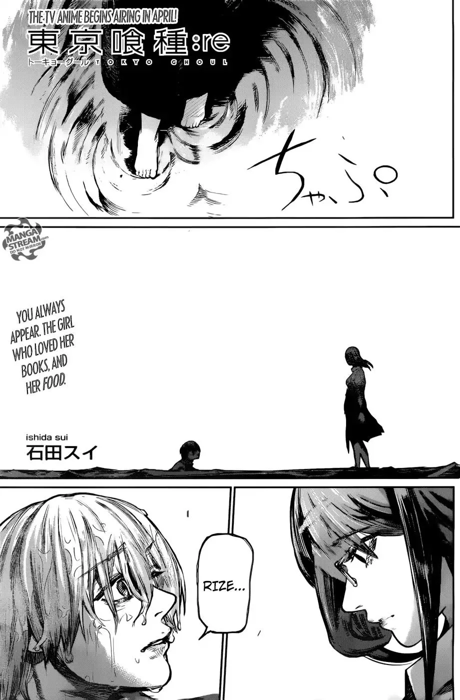 Read Tokyo Ghoul Manga Online