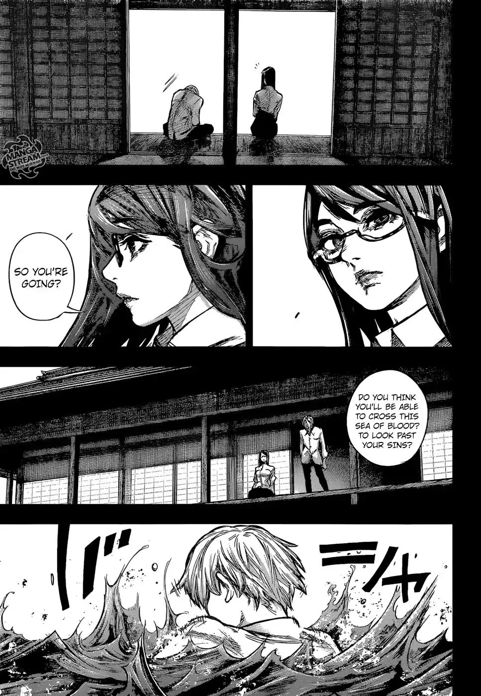 Read Tokyo Ghoul Manga Online