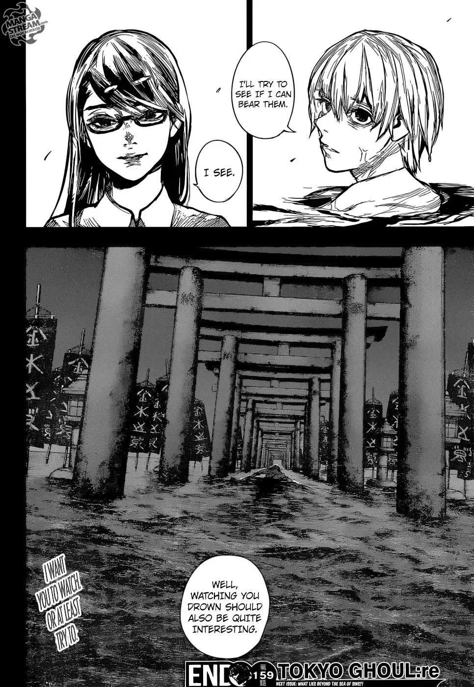 Read Tokyo Ghoul Manga Online