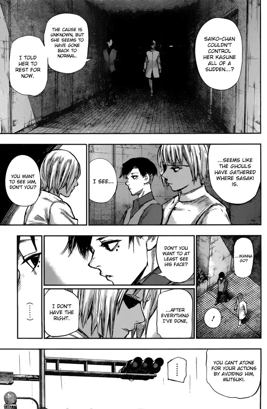 Read Tokyo Ghoul Manga Online